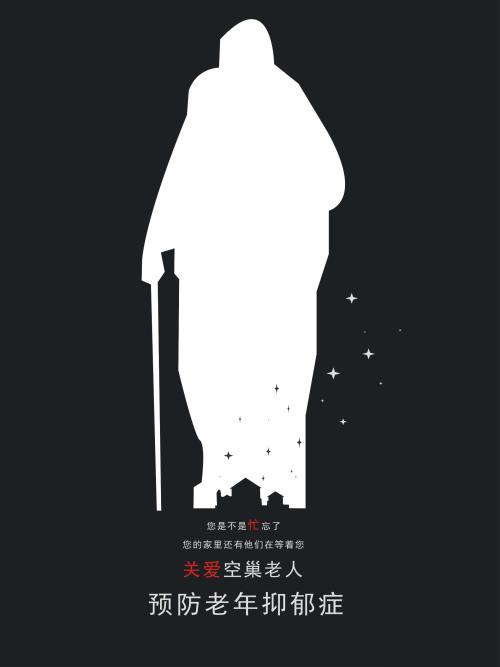 怎么做假密西西比女子大学文凭毕业证
